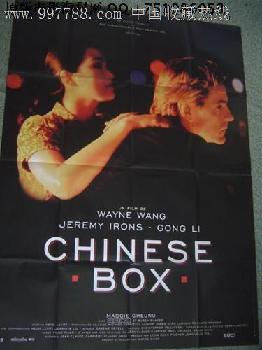 做个假圣十字架圣母学院文凭毕业证
